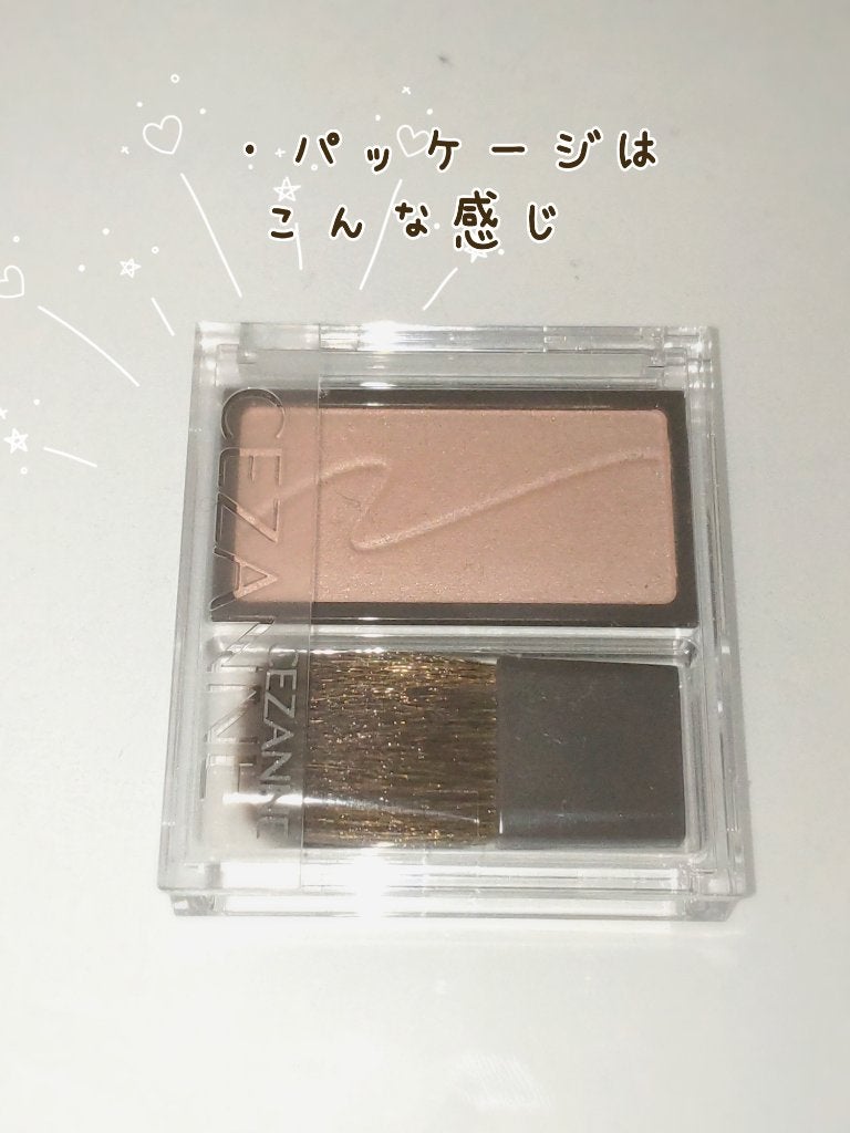 チークブラッシュ/CEZANNE/パウダーチークを使ったクチコミ(5枚目)
