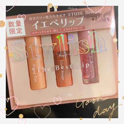 ベストリップキット /ETUDE/口紅を使ったクチコミ(2枚目)