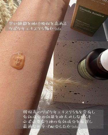 Tranexamic Acid ＋ Glutathione EyeCream  [トラネキサム酸＋グルタチオン アイクリーム]/MARY&MAY/アイケア・アイクリームを使ったクチコミ（3枚目）