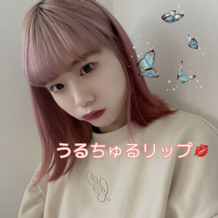 グラスティングウォーターティント/rom&nd/リップティントを使ったクチコミ(1枚目)