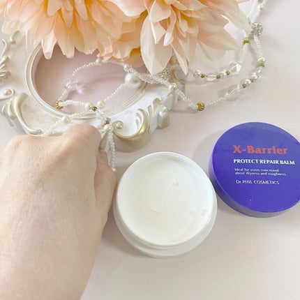 フイルナチュラント エクスバリア プロテクトリペアバーム/ドクターフィルコスメティクス/フェイスバームを使ったクチコミ(5枚目)