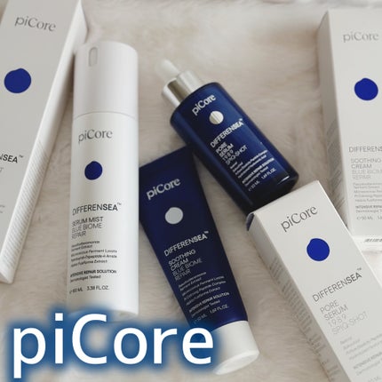 あたりちゃん on LIPS 「.♥-----------------♥パイコア(piCore..」(1枚目)