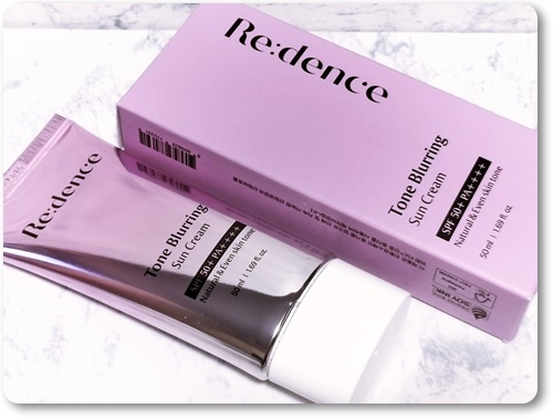 トーンブラーリング日焼け止め/redence/日焼け止めクリームを使ったクチコミ（1枚目）