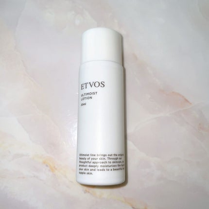 アルティモイストローション/エトヴォス/化粧水を使ったクチコミ(1枚目)