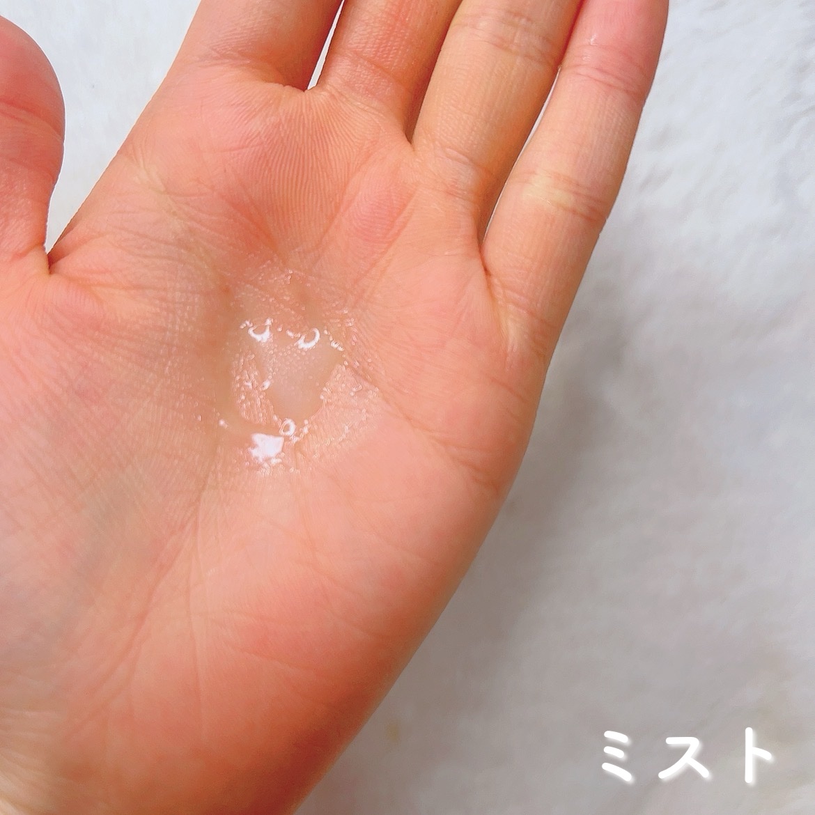 アレルバリア ミスト/d プログラム/ミスト状化粧水を使ったクチコミ（3枚目）