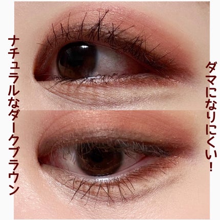 「塗るつけまつげ」自まつげ際立てタイプ/デジャヴュ/マスカラを使ったクチコミ(2枚目)