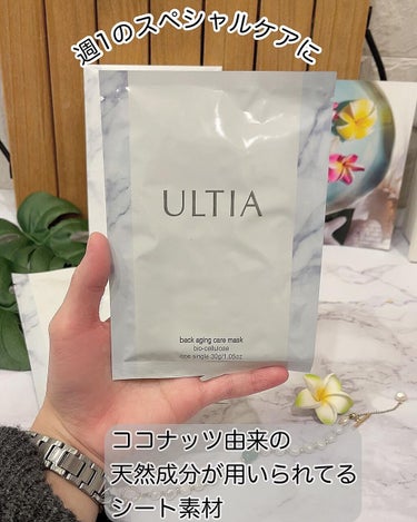 back aging care mask/ULTIA/シートマスク・パックを使ったクチコミ（2枚目）