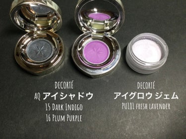 AQ アイシャドウ 16/DECORTÉ/シングルアイシャドウを使ったクチコミ（2枚目）