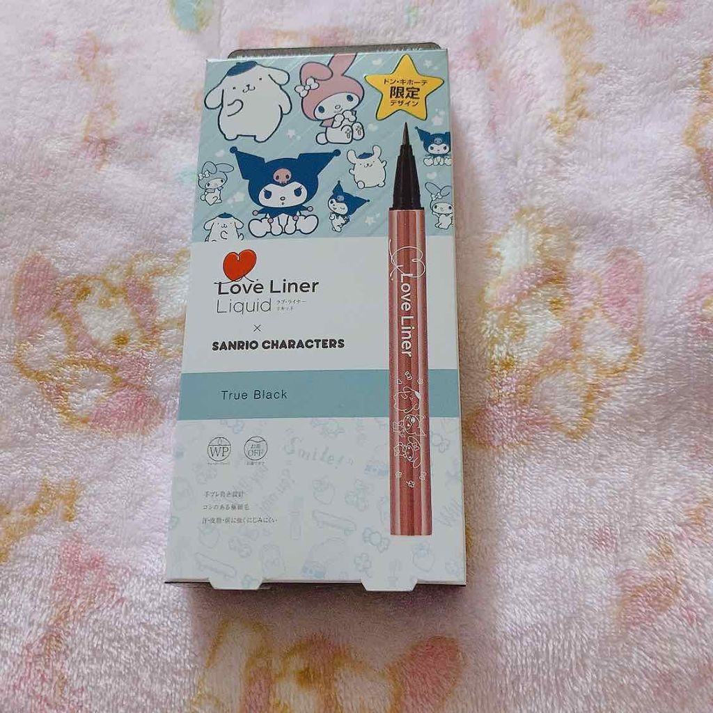 ラブ・ライナー リキッドアイライナーR3/ラブ・ライナー/リキッドアイライナーを使ったクチコミ(1枚目)