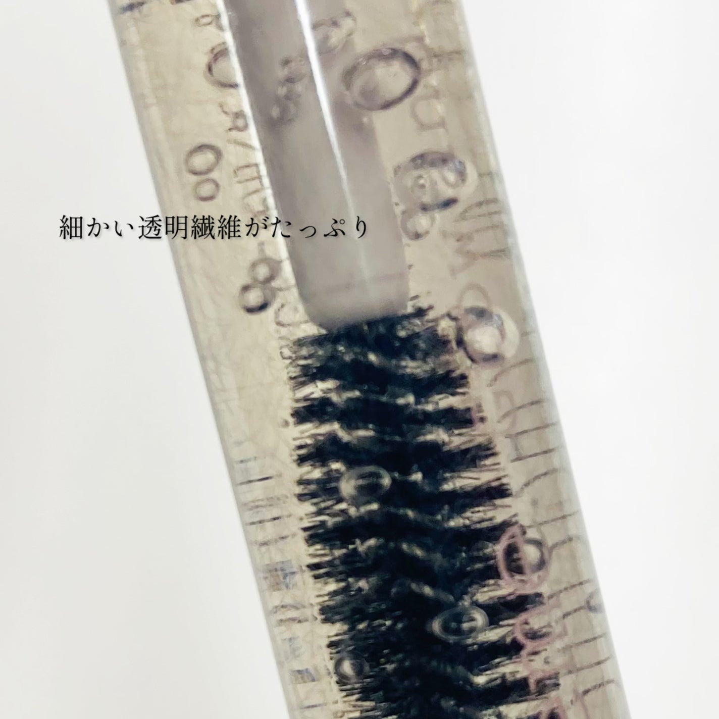 オメメ グロウアンドプロテクト マルチ/Omeme./まつげ美容液を使ったクチコミ(2枚目)