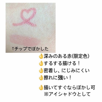 ダブルペンシルシャープナー/WHOMEE/その他化粧小物を使ったクチコミ(2枚目)