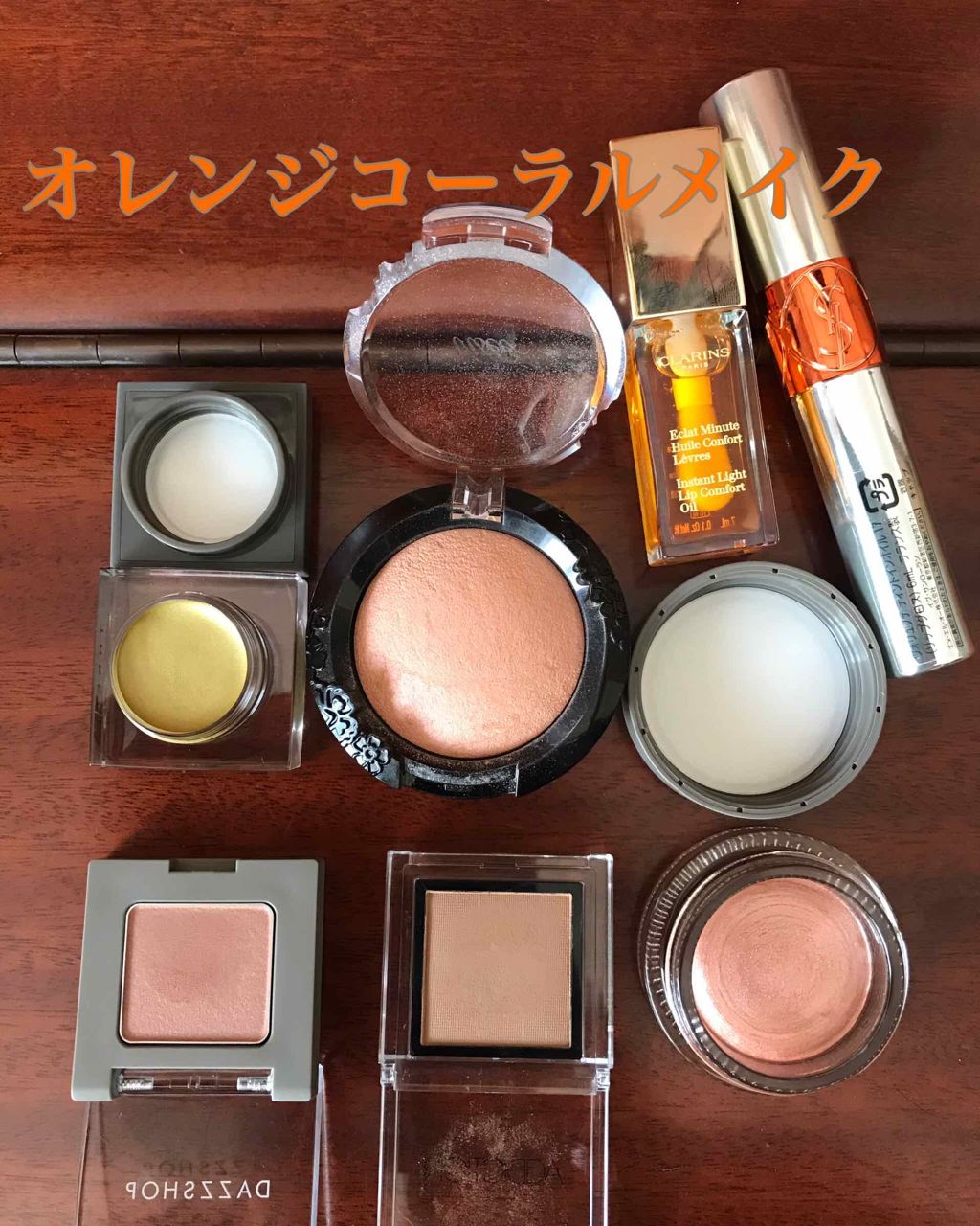 スパークリング ジェム/DAZZSHOP/ジェル・クリームアイシャドウを使ったクチコミ（1枚目）