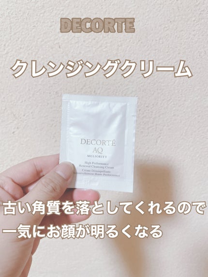 AQ ミリオリティ リペア クレンジングクリーム n/DECORTÉ/クレンジングクリームを使ったクチコミ(1枚目)