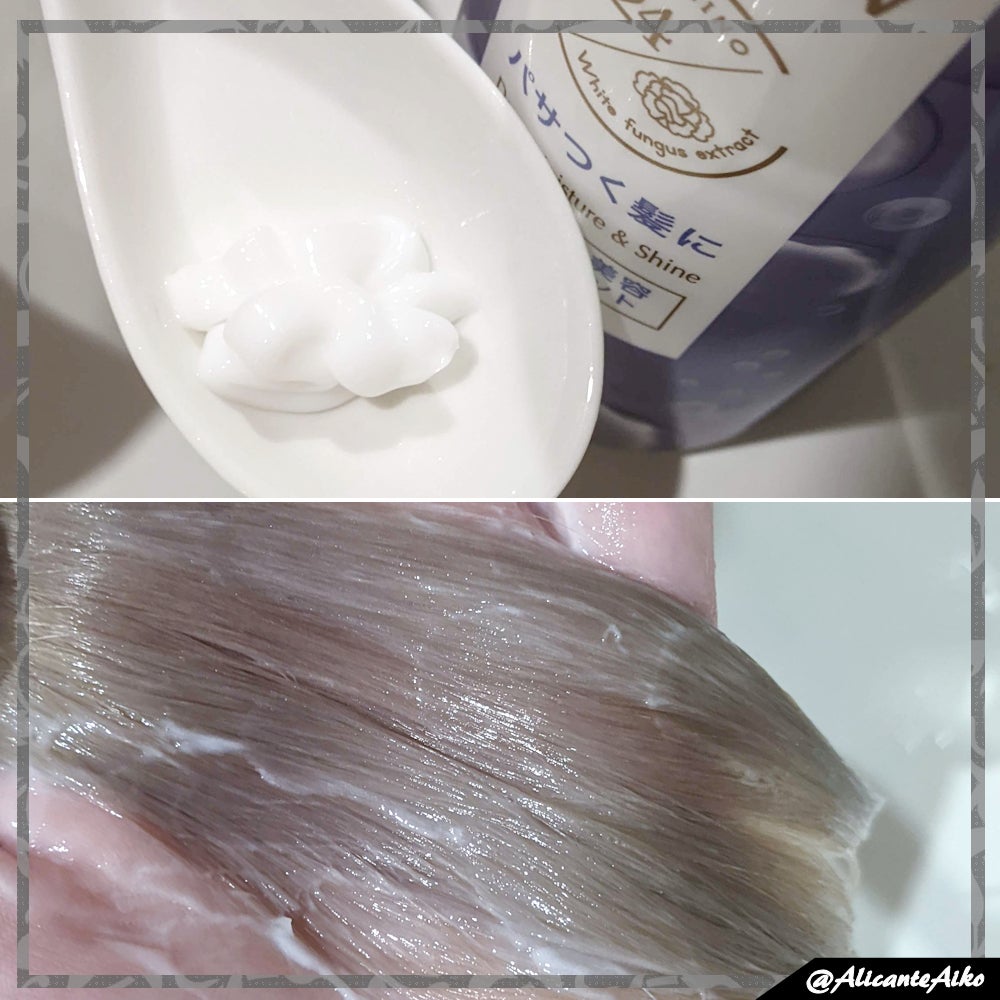 バスグロウ ディープモイスチャー&シャイン シャンプー/トリートメント/LUX/市販シャンプーを使ったクチコミ(3枚目)