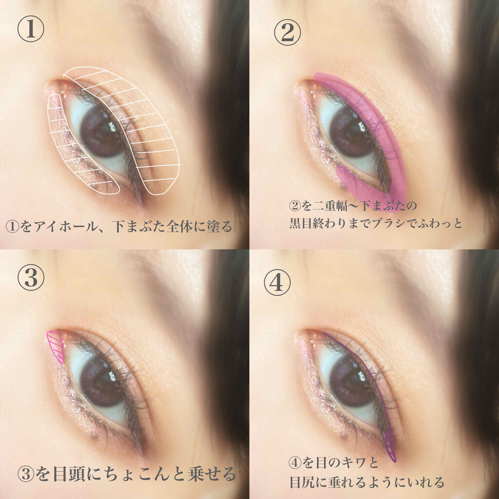 ティアー アイライナー/ETUDE/リキッドアイライナーを使ったクチコミ（3枚目）