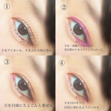 ティアー アイライナー/ETUDE/リキッドアイライナーを使ったクチコミ(3枚目)