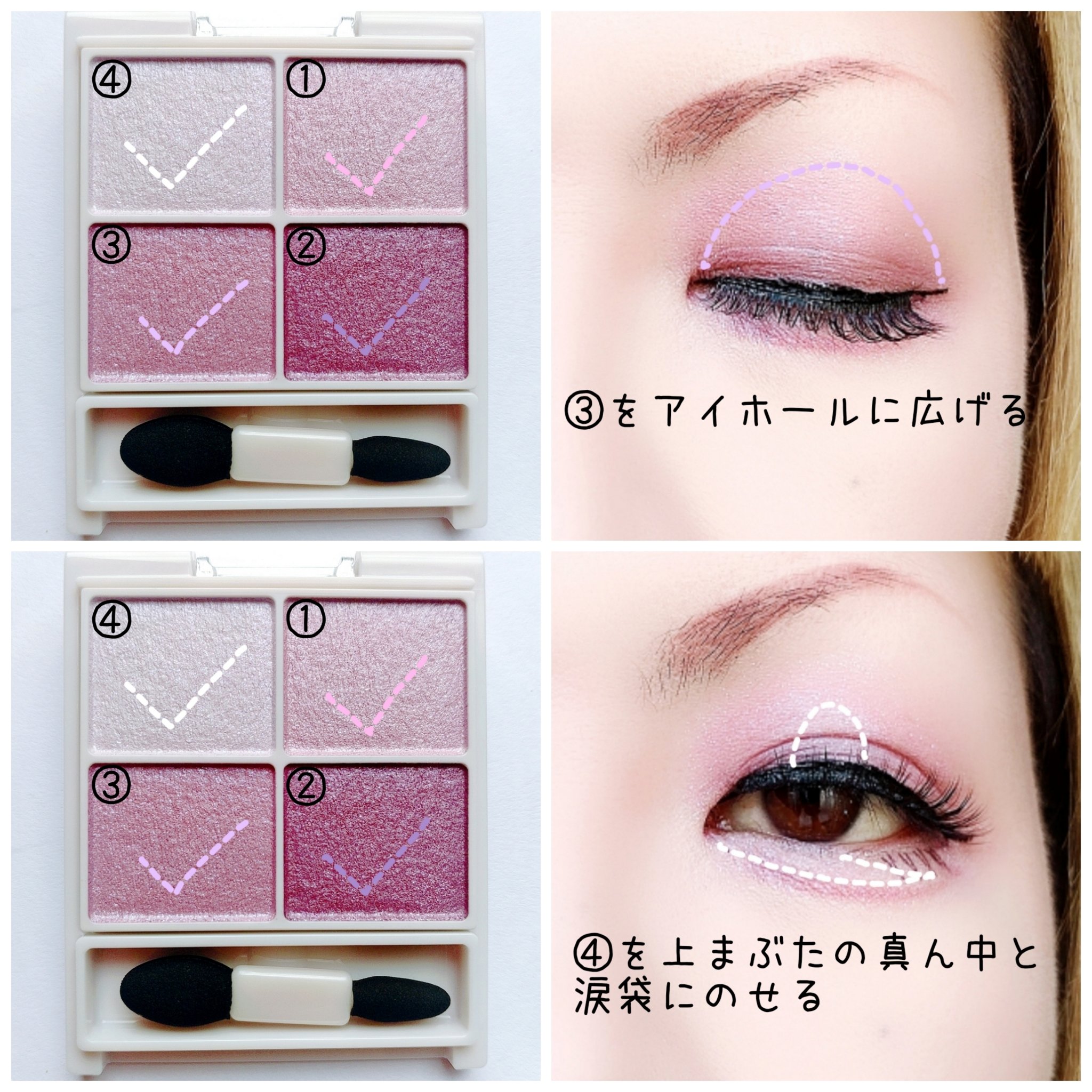 シルキースフレアイズ/キャンメイク/アイシャドウパレットを使ったクチコミ（3枚目）