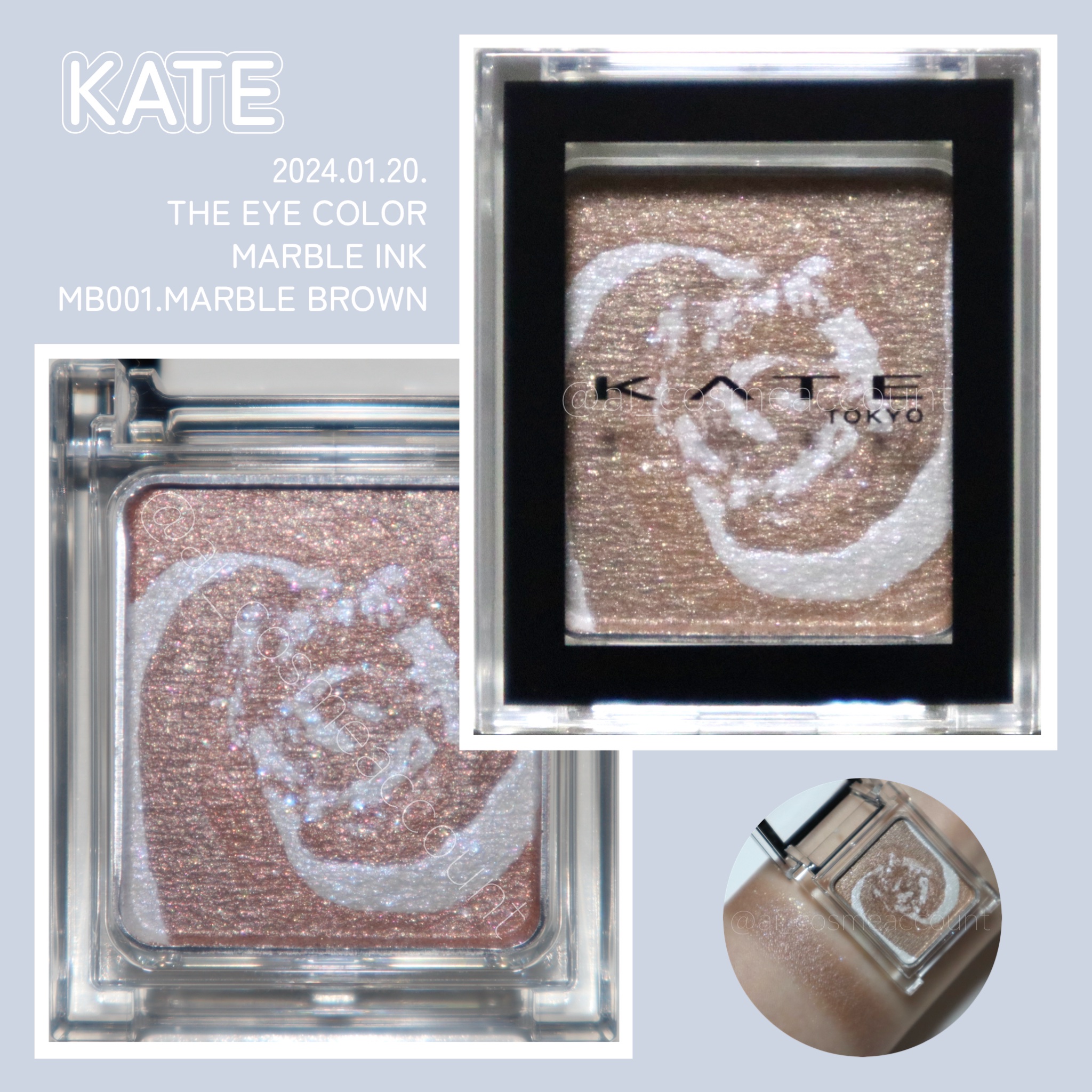 ザ アイカラー(マーブルインク)/KATE/単色アイシャドウを使ったクチコミ（1枚目）