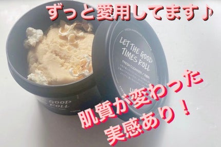 毎日が晩餐/ラッシュ/その他洗顔料を使ったクチコミ(1枚目)