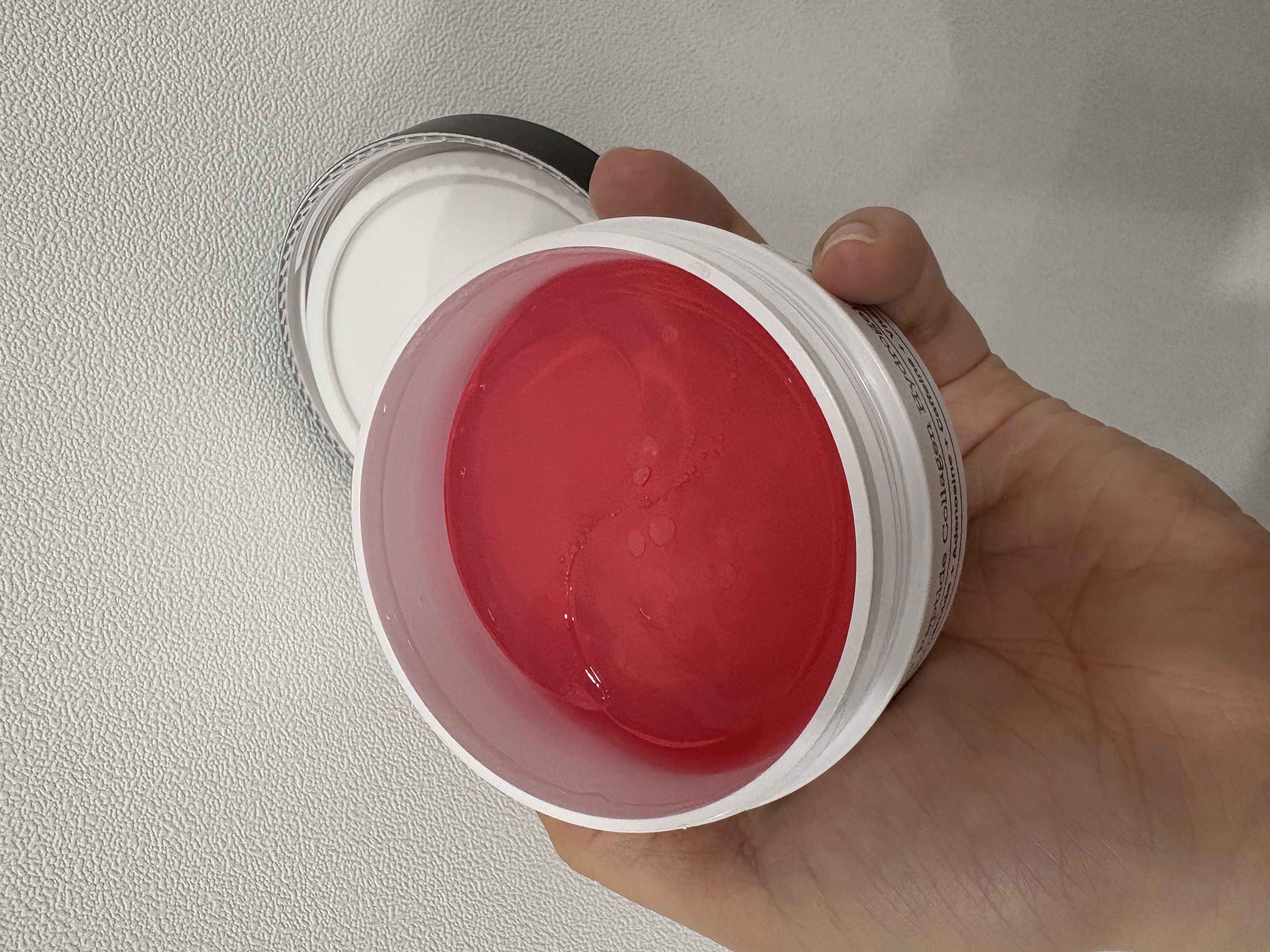 RXザ・ペプチドコラーゲン ハイドロゲルアイパッチ/COSRX/アイケア・アイクリームを使ったクチコミ（2枚目）