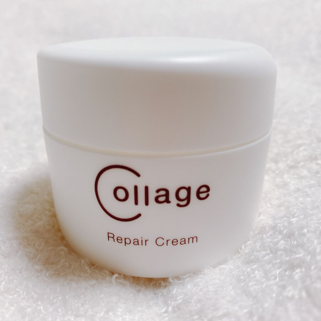 リペア薬用保湿クリーム/コラージュ/フェイスクリームを使ったクチコミ（3枚目）