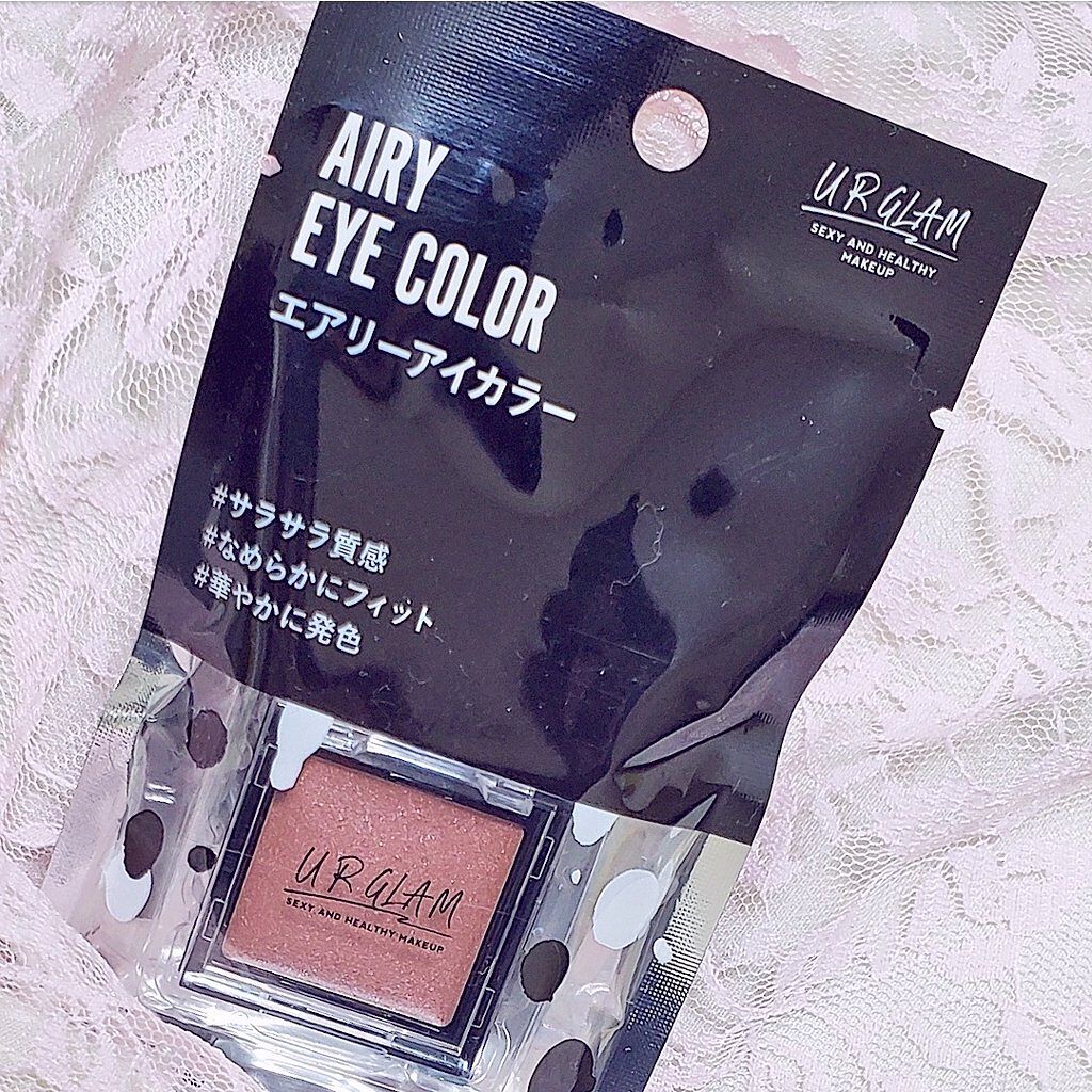 UR GLAM　AIRY EYE COLOR シャイニーピンク/U R GLAM/ジェル・クリームアイシャドウを使ったクチコミ（1枚目）