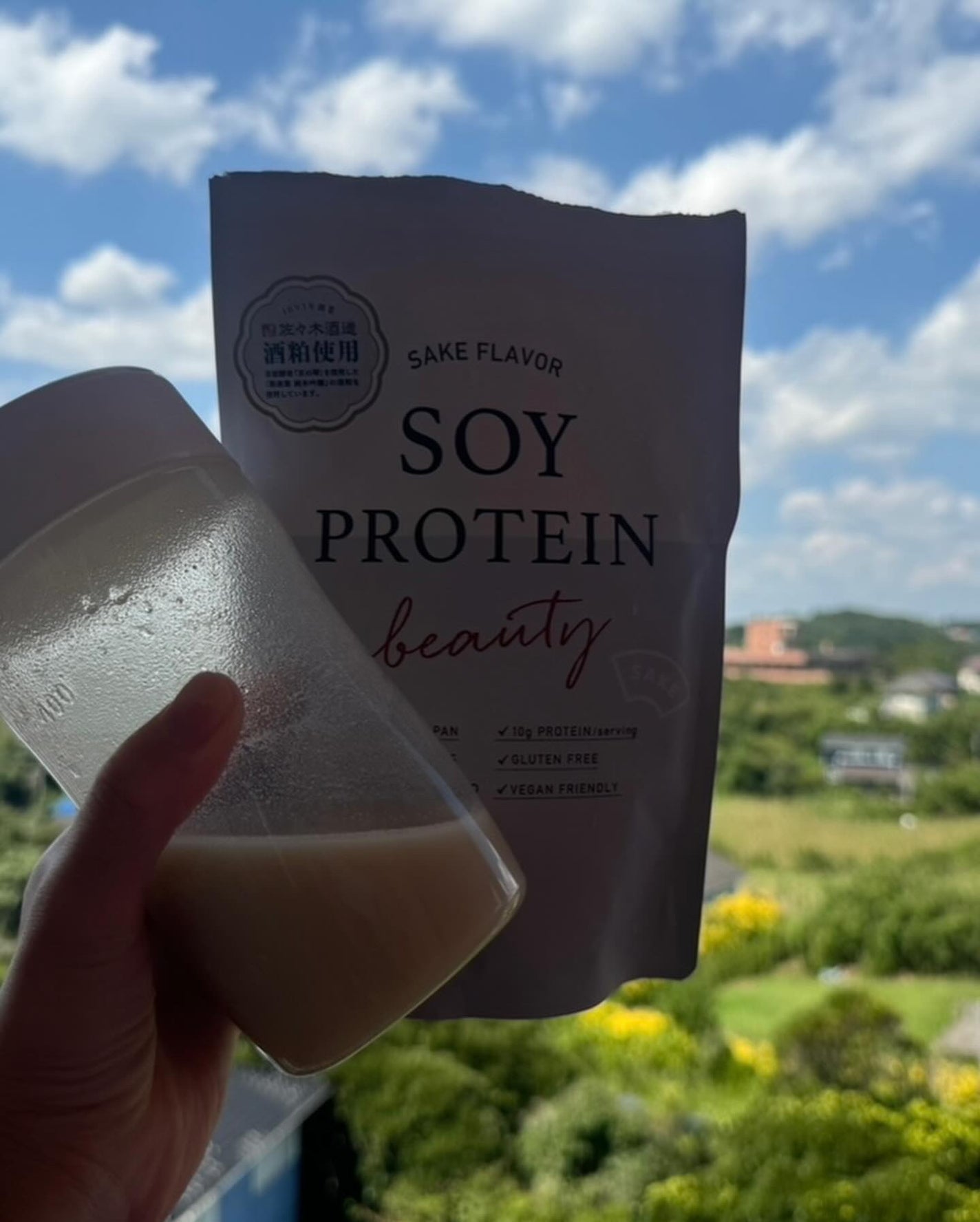 ソイプロビューティ/ハリウッド/ソイプロテインを使ったクチコミ(2枚目)