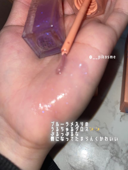 シャンデリアエディション(アイシャドウ/リップグロス)/espoir/メイクアップキットを使ったクチコミ(6枚目)