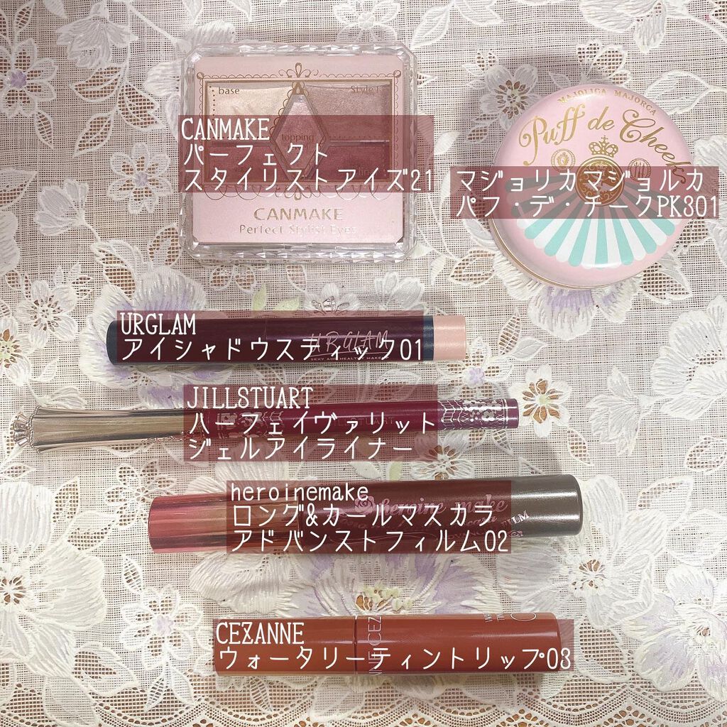 ロング＆カールマスカラ アドバンストフィルム/ヒロインメイク/マスカラを使ったクチコミ（2枚目）