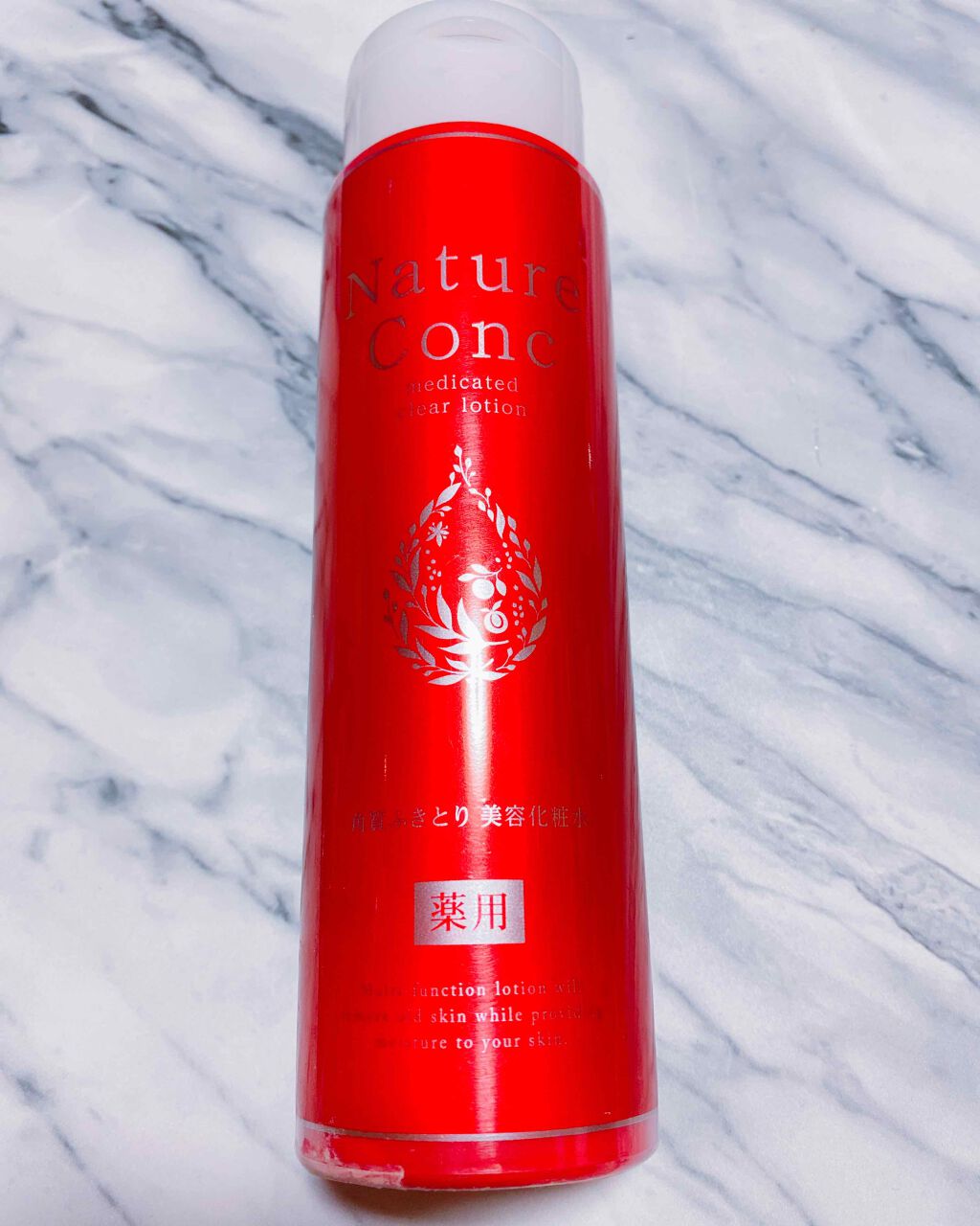ネイチャーコンク 薬用クリアローション/ネイチャーコンク/拭き取り化粧水を使ったクチコミ(2枚目)