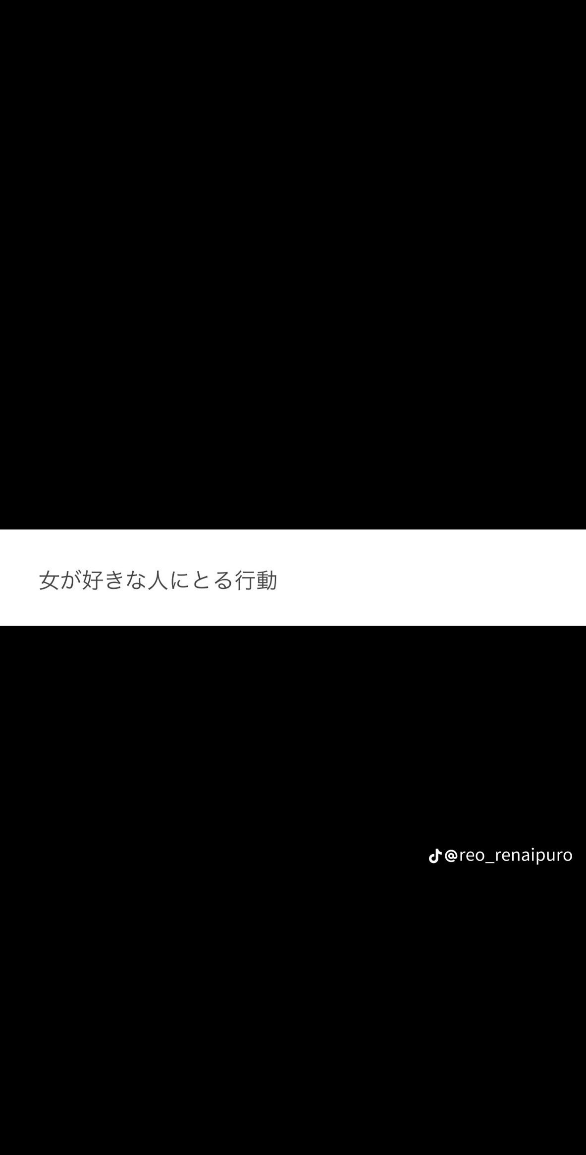 みかん on LIPS 「..」(1枚目)