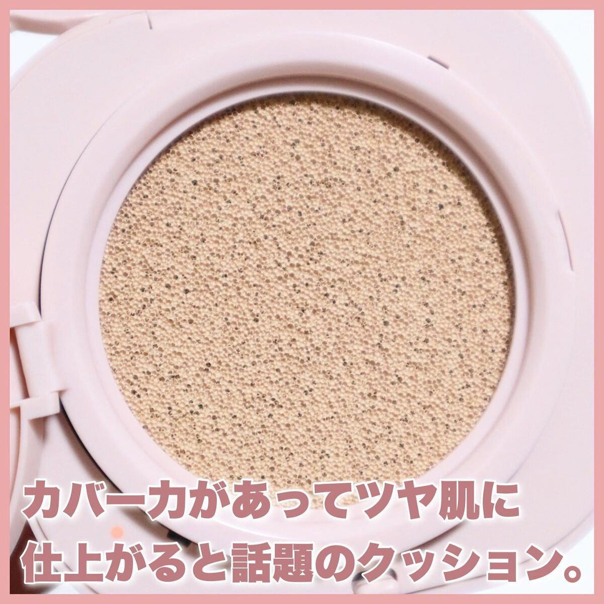 リップスリーピングマスク/LANEIGE/リップバームを使ったクチコミ(6枚目)