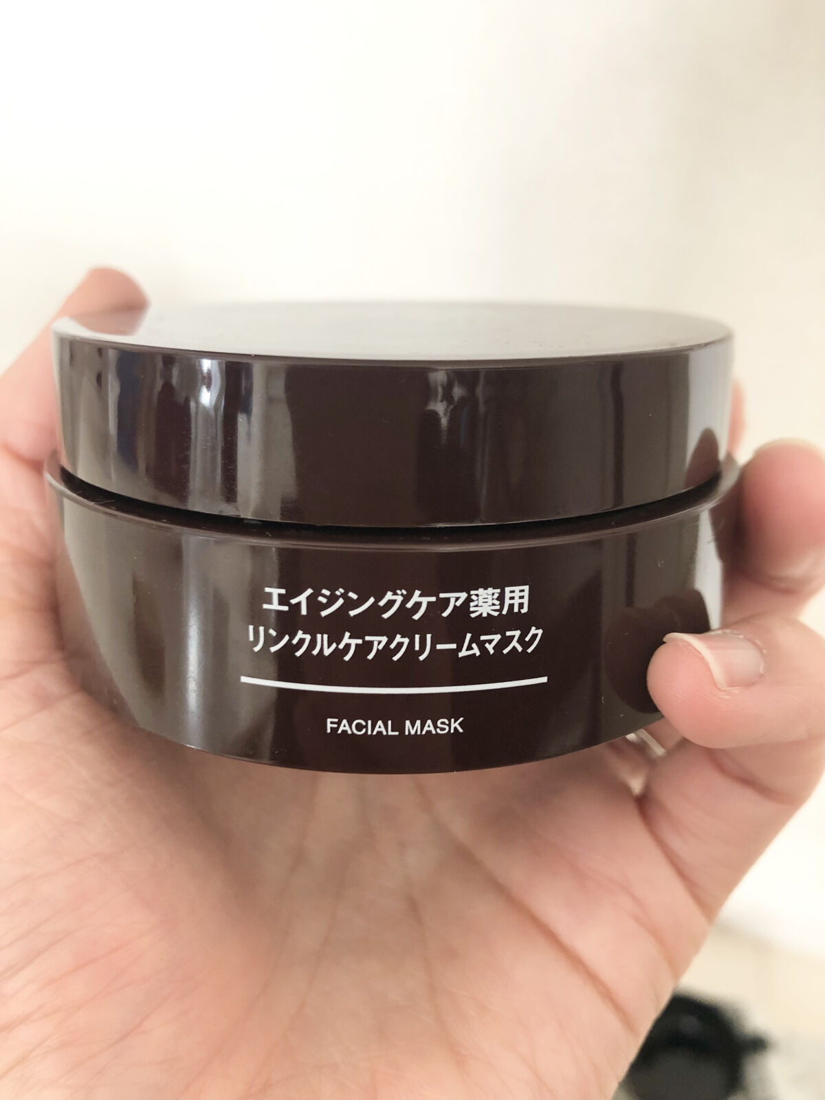 エイジングケア薬用リンクルケアクリームマスク/無印良品/フェイスクリームを使ったクチコミ（2枚目）