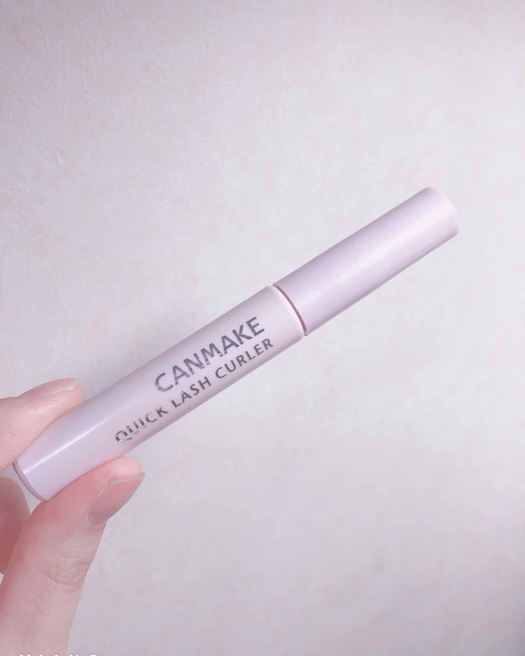 クイックラッシュカーラー/キャンメイク/マスカラ下地を使ったクチコミ（1枚目）