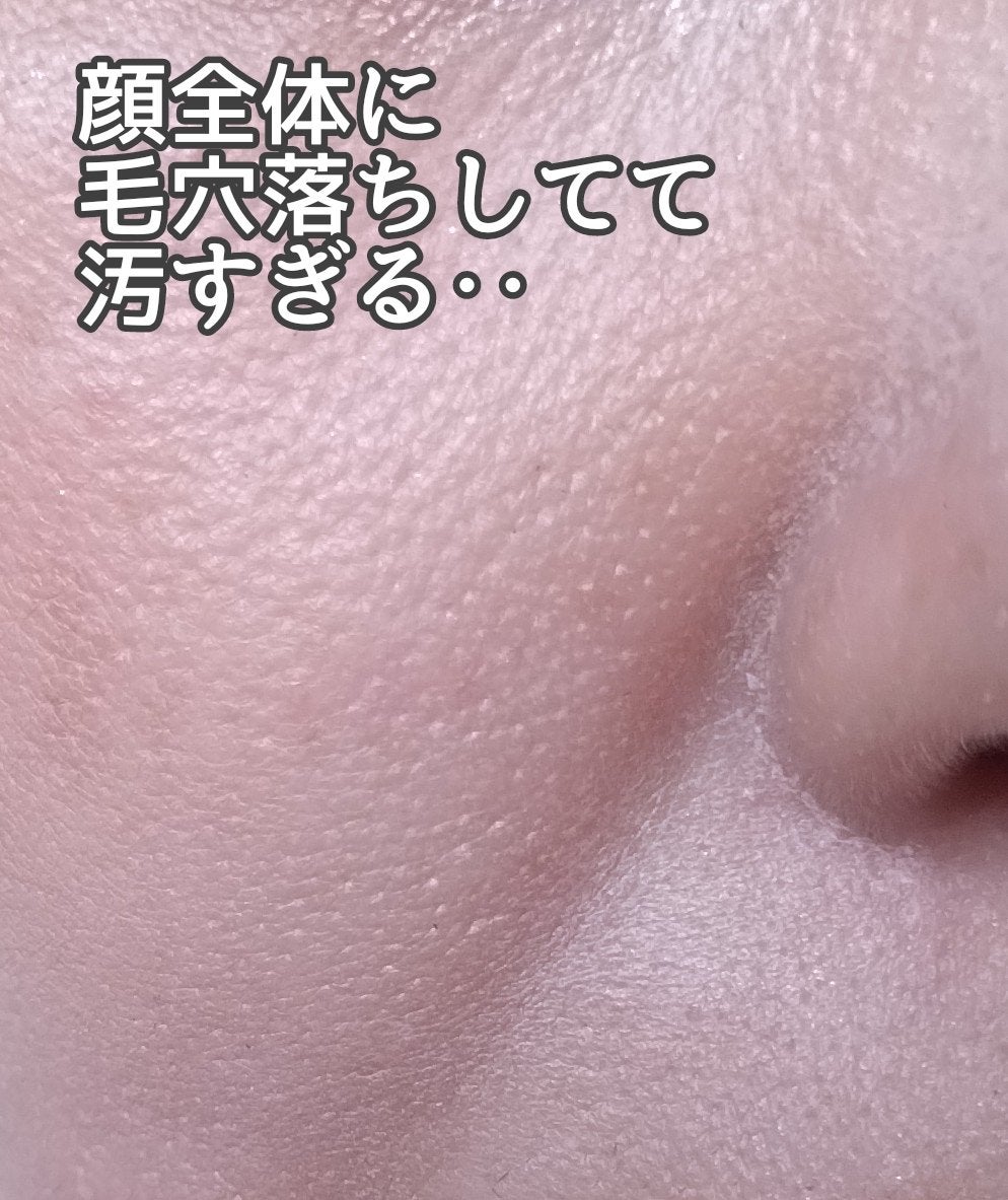 ゼン ウェア フルイド/DECORTÉ/リキッドファンデーションを使ったクチコミ(2枚目)