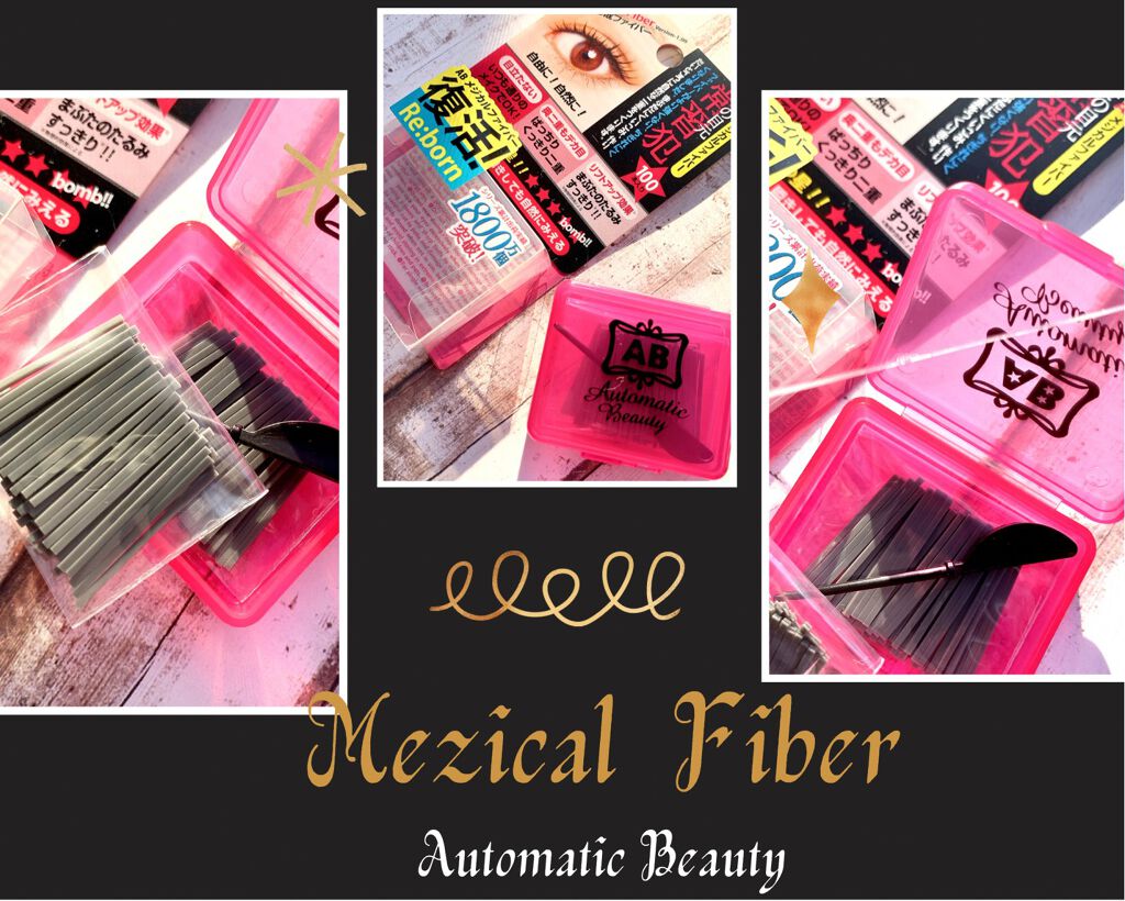 ダブルアイリキッド/Automatic Beauty/二重まぶた用アイテムを使ったクチコミ(4枚目)