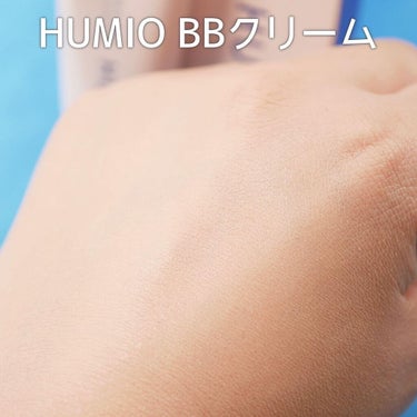 HUMIO コンシーラー/HUMIO/リキッドコンシーラーを使ったクチコミ（5枚目）