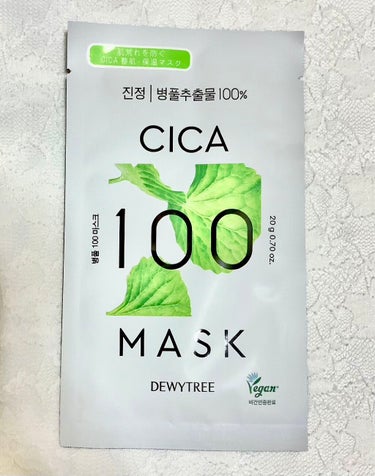 CICA100マスク 20g/DEWYTREE/シートマスク・パックを使ったクチコミ（1枚目）