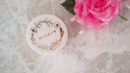 エッセンスリッチバーム/HISKIN/フェイスバームを使ったクチコミ(1枚目)