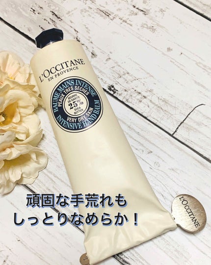 シア ザ・バーム/L'OCCITANE/ハンドクリームを使ったクチコミ(1枚目)