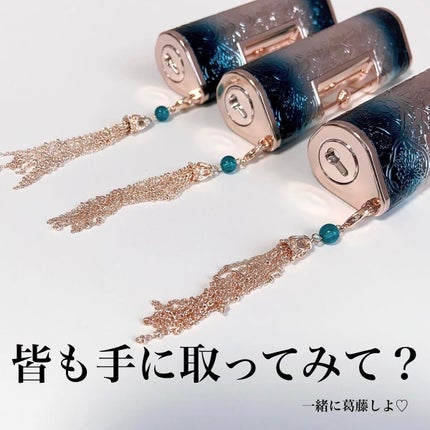 百花同心錠 彫刻リップ/花西子/口紅を使ったクチコミ(9枚目)