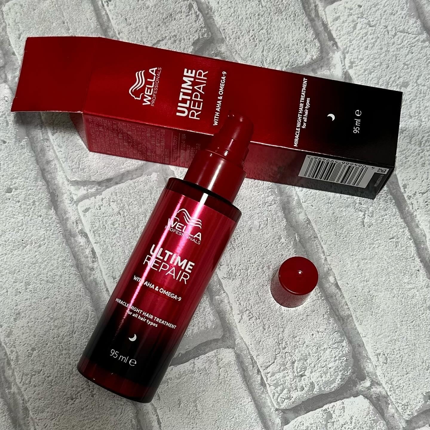 アルタイム リペア ミラクルナイトトリートメント/ウエラ/ヘアミルクを使ったクチコミ（3枚目）