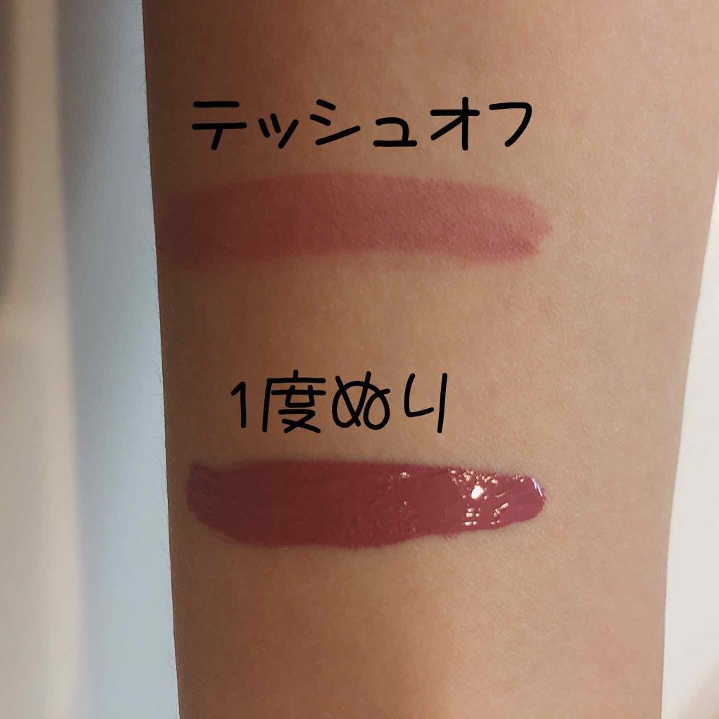 SPステイ マットインク/MAYBELLINE NEW YORK/口紅を使ったクチコミ（3枚目）