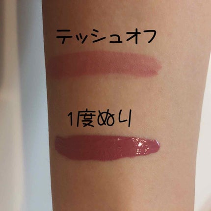 SPステイ マットインク/MAYBELLINE NEW YORK/口紅を使ったクチコミ(3枚目)