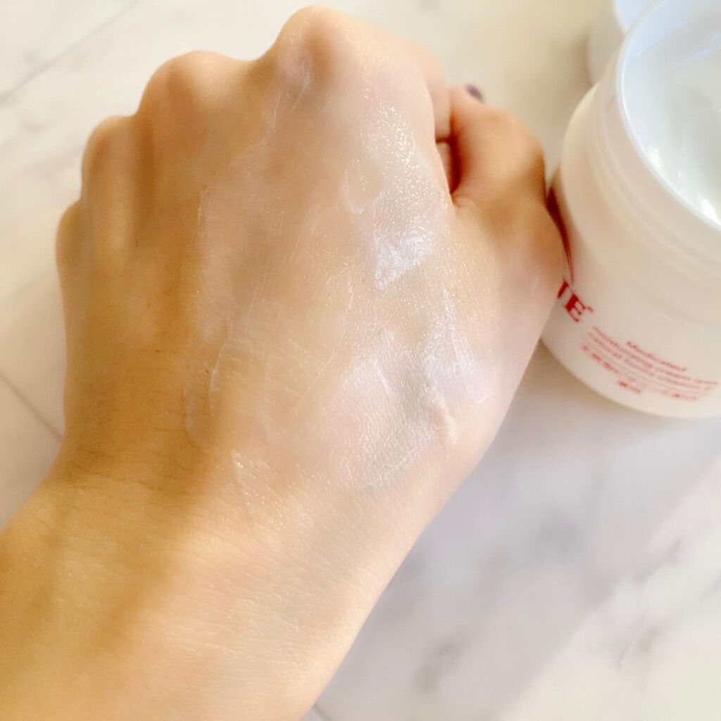 ザーネクリーム/ザーネ/ボディクリームを使ったクチコミ(4枚目)