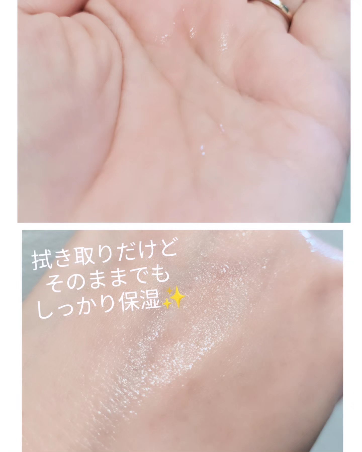 SKINER JIN/cliento/拭き取り化粧水を使ったクチコミ（2枚目）