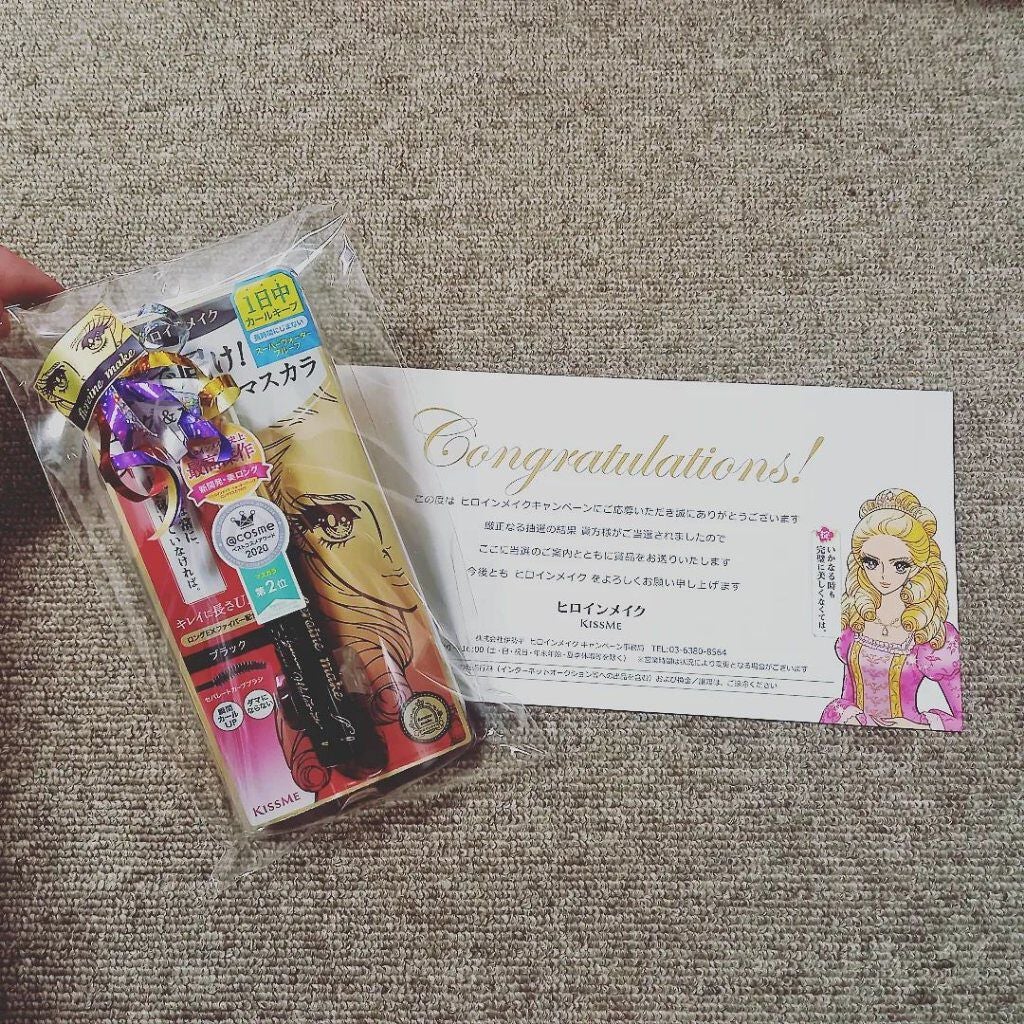 ロングUPマスカラ スーパーWP/ヒロインメイク/マスカラを使ったクチコミ(1枚目)