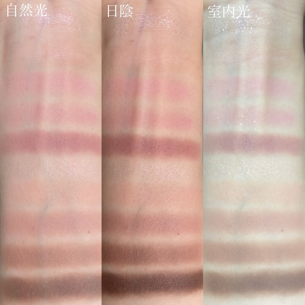 ベターザンパレット/rom&nd/アイシャドウパレットを使ったクチコミ(4枚目)