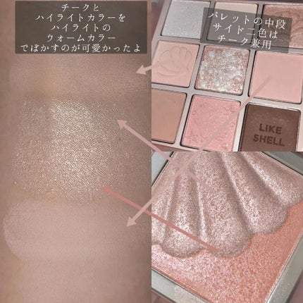 むむみ@フォロバ on LIPS 「HolikaHolikaさんからでた新作コレクション「Like..」(7枚目)