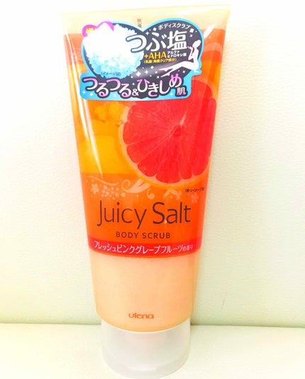 試してみた】ボディスクラブ ピンクグレープフルーツ ジューシィ 試してみた】ボディスクラブ ピンクグレープフルーツ ジューシィ